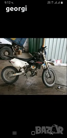 suzuki DRZ 400 на ЧАСТИ 