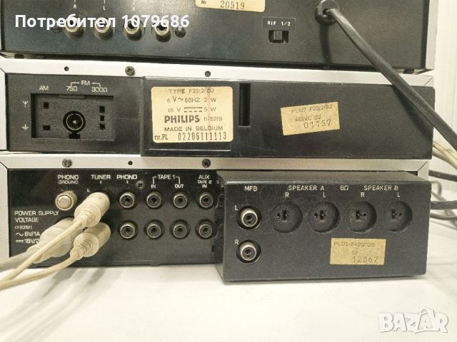 Компонентна аудиосистема Philips , снимка 15 - Аудиосистеми - 36117422