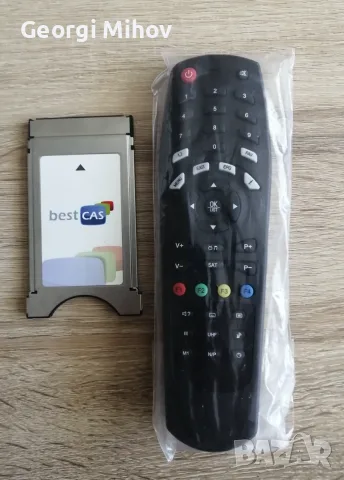 BestCAS CAM C.I модул за MSAT + дистанционно