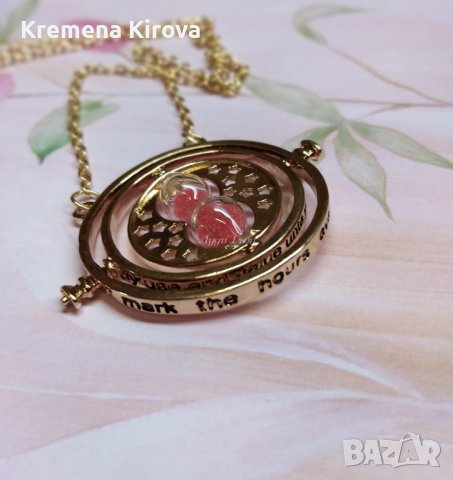 Колиета времевърт Хърмаяни. Цвят злато. От Хари Потър.Идея за подарък. Бижута Луди гъби., снимка 2 - Колиета, медальони, синджири - 40875526