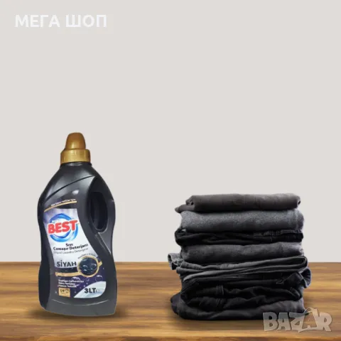 Течен перилен препарат Eco Best Siyah – 3 литра