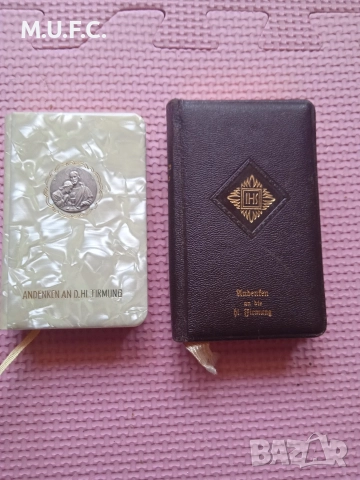 Порцеланова фигура 1939г.Japan, снимка 16 - Антикварни и старинни предмети - 52855977