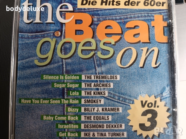 ROCK & ROLL компилации на аудио дискове, снимка 7 - CD дискове - 51294385