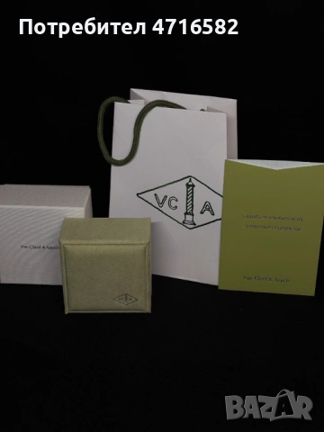 Колие Van Cleef and Arpels, снимка 6 - Колиета, медальони, синджири - 53272846