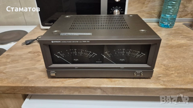 Hitachi HMA-G2 