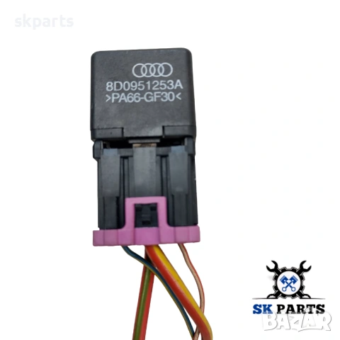 Реле за Audi A6 C5 / Ауди А6 Ц5
