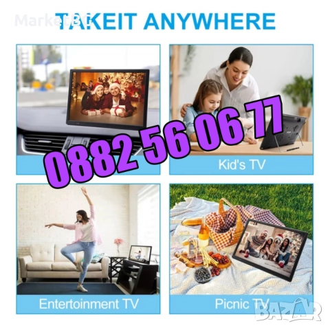 Преносим телевизор 16 инча, портативен цифров телевизор 16 инча 12v / 220v, снимка 5 - Телевизори - 52545860