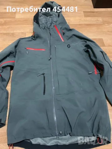 Scott men’s gore-tex jacket 