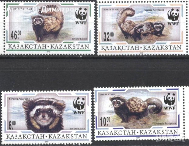 Чисти марки Фауна WWF Пъстър пор 1997 Казахстан
