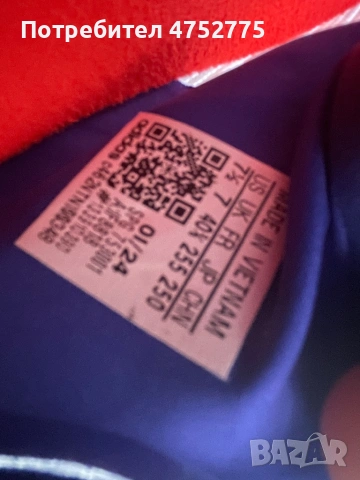 Adidas F50 Elite 40 2/3 Професионални, снимка 4 - Футбол - 53680126