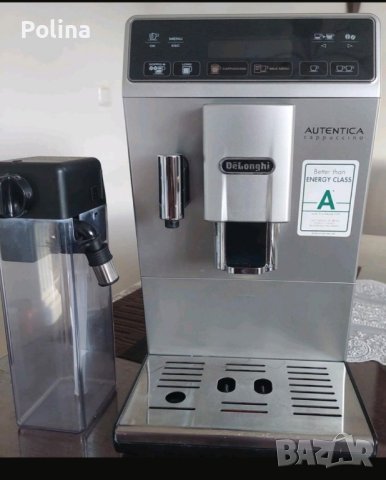 Delonghi autentica cappuccino, снимка 3 - Кафемашини - 44435259