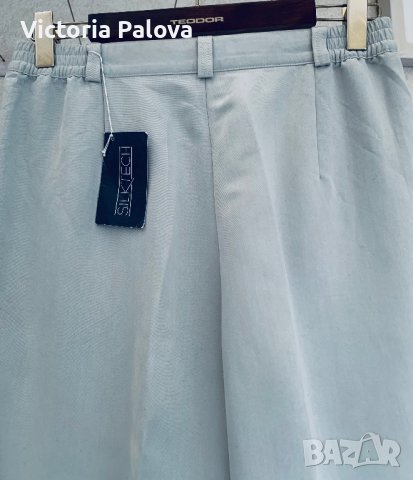 Красив модерен панталон, снимка 6 - Панталони - 41561676