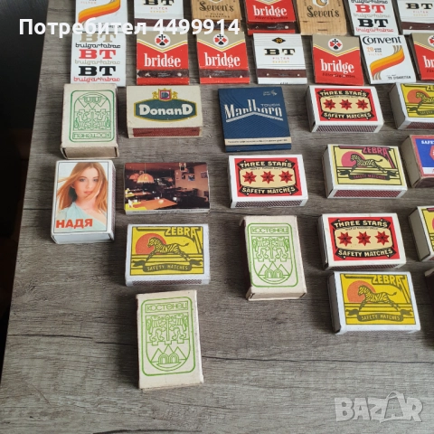 Лот от 50 бр. кибрита, снимка 4 - Колекции - 52387376