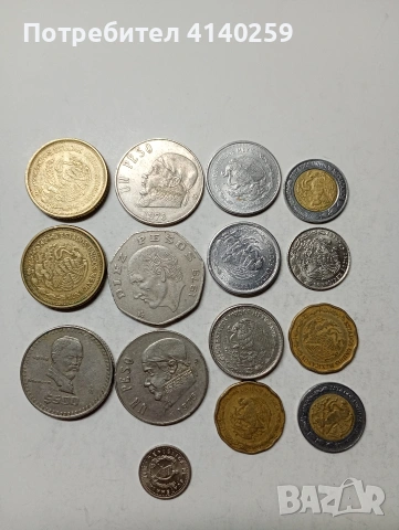 МЕКСИКО МОНЕТИ , снимка 2 - Нумизматика и бонистика - 53517227