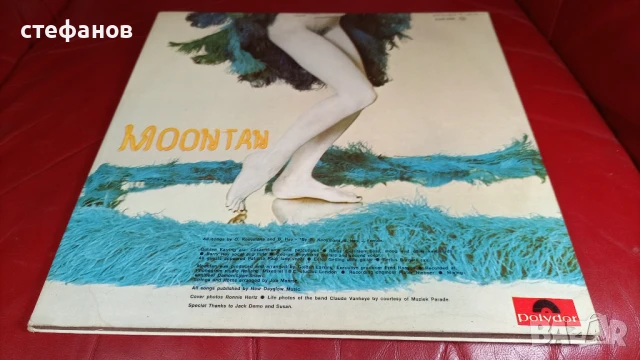 Дългосвиреща грамофонна плочана MOONTAN „golden earring”, POLYDOR
