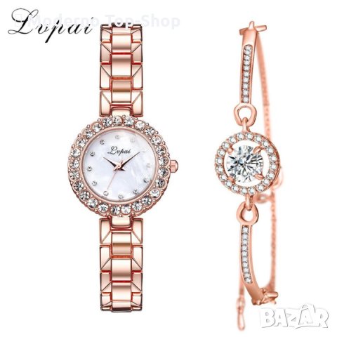 Комплект дамски кварцов часовник с кристали + Подарък гривна., снимка 5 - Бижутерийни комплекти - 34300866