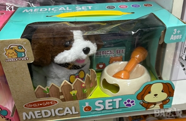 Интерактивна играчка куче с аксесоари , снимка 3 - Образователни игри - 52517875