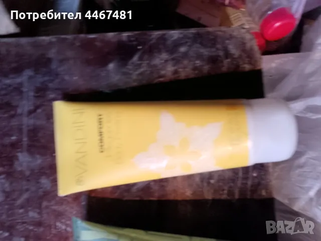 Промо козметика на едро , снимка 12 - Козметика за лице - 50387109