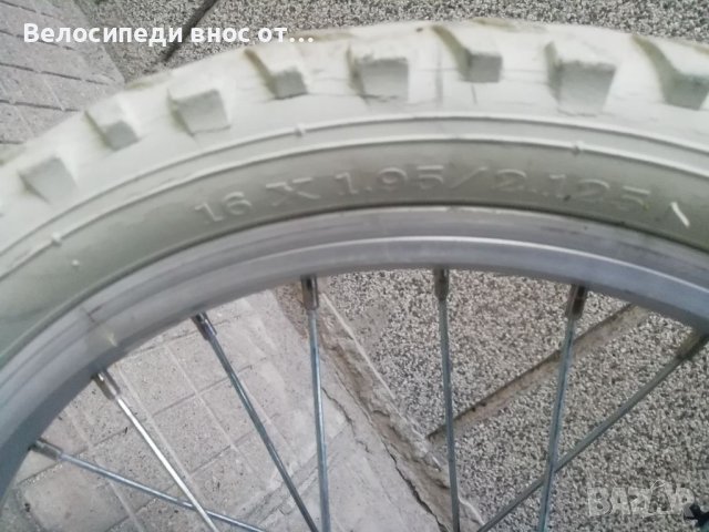 велосипед колело 16 цола свободно движение и две вибрек сперачки , снимка 5 - Велосипеди - 41597574