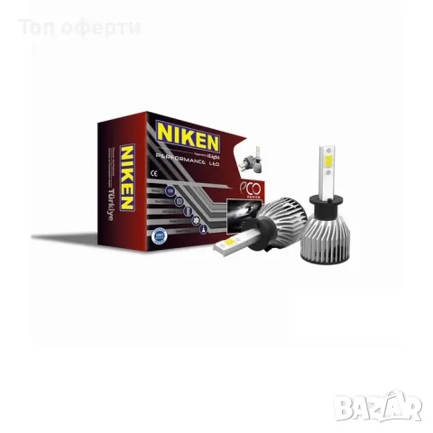 Диодни крушки NIKEN H1 ЕКО - 2брк-т с вградена охлаждаща система