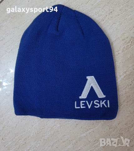 Зимна Шапка Левски София Син цвят L Levski Sofia, снимка 2 - Футбол - 51644731