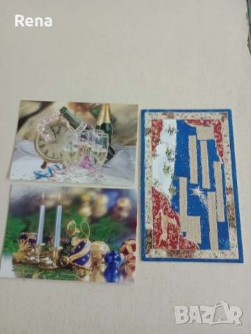 коледни и новогодишни картички , снимка 4 - Коледни подаръци - 52068082