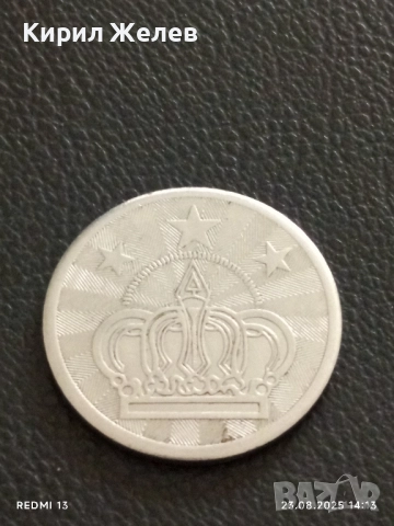 Два жетона токен за игрално казино за КОЛЕКЦИЯ ДЕКОРАЦИЯ АРТ ИНСТАЛАЦИИ 27747, снимка 2 - Колекции - 51463870