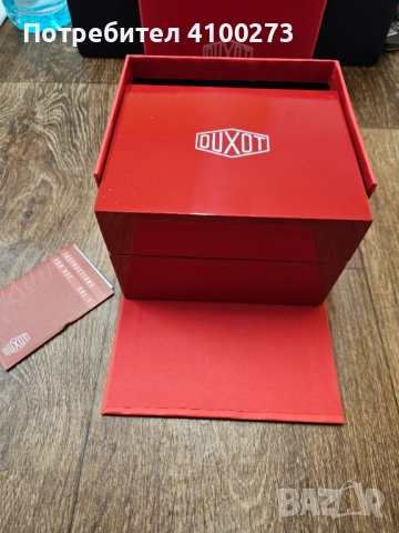 Duxot Altius Power Reserve * ЧИСТО НОВ * - Мъжки, снимка 7 - Мъжки - 51464552