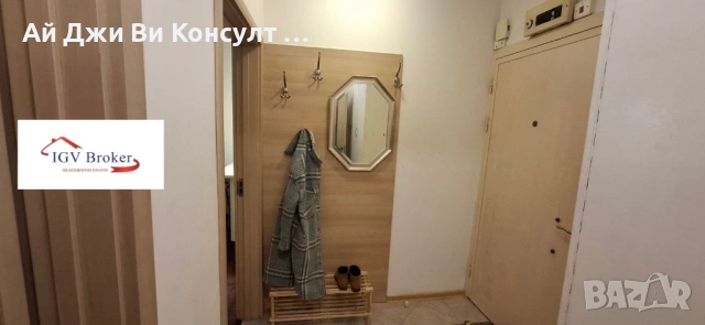 Двустаен апартамент в Лозенец, снимка 11 - Апартаменти - 53033145