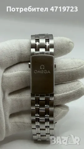 Omega Seamaster 300 James Bond, снимка 5 - Мъжки - 55806861