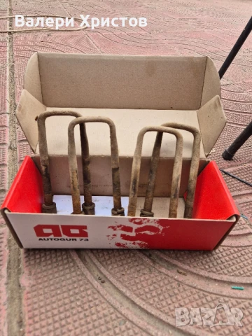 скоби ресори уаз 469