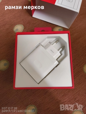 Бързо 65w зарядно за one plus realmi и oppo