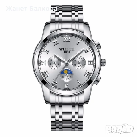 Изискан мъжки часовник с метален корпус , снимка 10 - Мъжки - 51383492