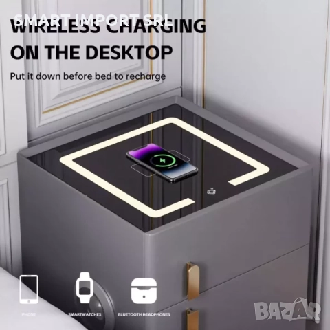 Интелигентно нощно шкафче Smart Heater, сейф, USB и Type-C, Bluetooth, сив, снимка 2 - Шкафове - 51997829