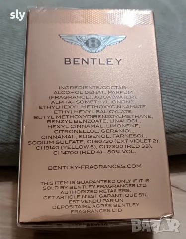 Bentley for men intense EDP 100 ml , снимка 2 - Мъжки парфюми - 52213136