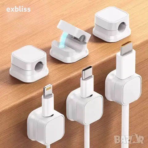 Магнитни кабелни скоби 2бр, снимка 5 - Други стоки за дома - 49224162