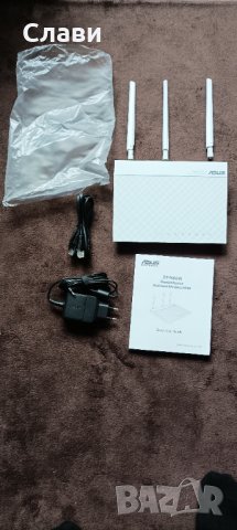 Рутер Аsus RT- N66W 3-пъти по ниска цена