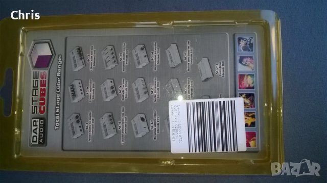 Разпределителен ефект за сигнали DC16, снимка 7 - Други - 42272321