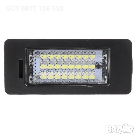 !!НОВИ!! LED плафони за BMW заден номер Е39 Е60 Е70 Е90 !!!ГАРАНЦИЯ!!!, снимка 3 - Аксесоари и консумативи - 47521999