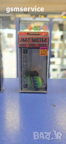 Ликвидация на рибарски такъми , снимка 4 - Такъми - 53569949