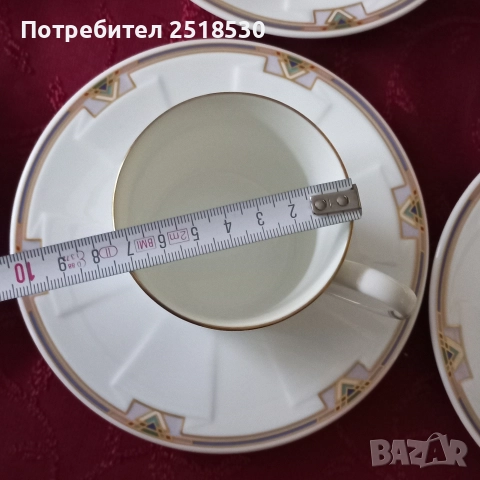 Villeroy & Boch-Park Avenue, Paloma Picasso , снимка 16 - Други ценни предмети - 52621540