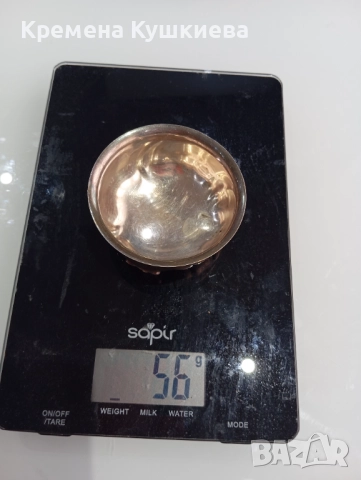 Купичка WMF стара, снимка 7 - Антикварни и старинни предмети - 52456174