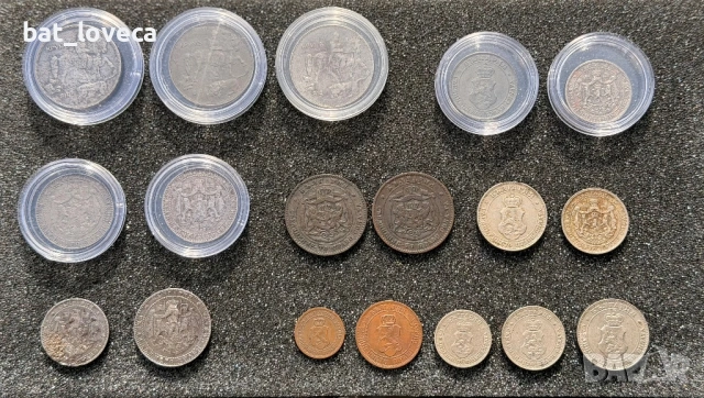 Лот Български монети, снимка 7 - Нумизматика и бонистика - 53756126