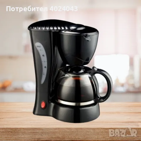 Кафеварка ROSBERG 550W с каничка, 2 ГОДИНИ ГАРАНЦИЯ!, снимка 3 - Други стоки за дома - 47934719