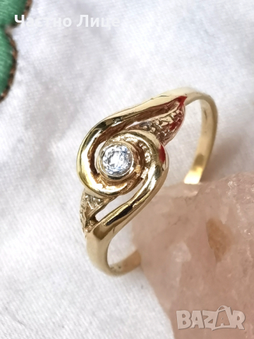 Старинен Антикварен Позлатен Пръстен от Царски Времена, снимка 1