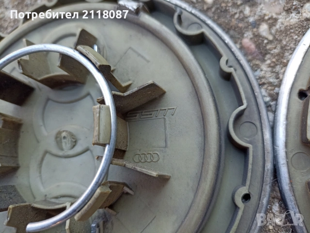 Ауди капачки за джанти 2бр., снимка 2 - Аксесоари и консумативи - 53654172