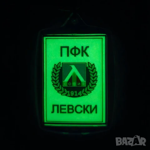 Светещ ключодържател снимка, кола, номер, снимка 12 - Други - 50688724