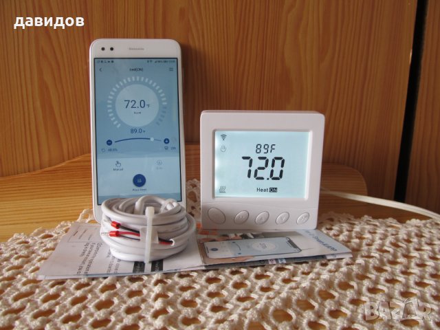 СМАРТ Електрическо подово отопление за баня с нагревателен кабел .Топла стена!., снимка 8 - Ремонти на баня - 41310996