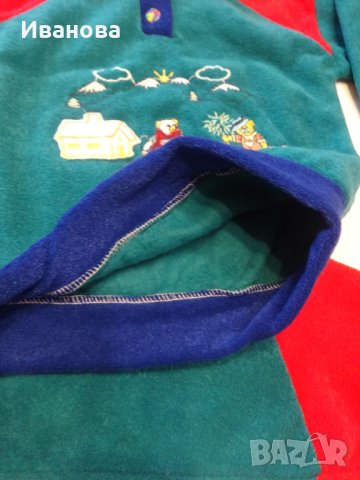 Разпродажба 3 бр. Нови поларени комплекта за 36 лв. общо, снимка 10 - Комплекти за бебе - 39936527