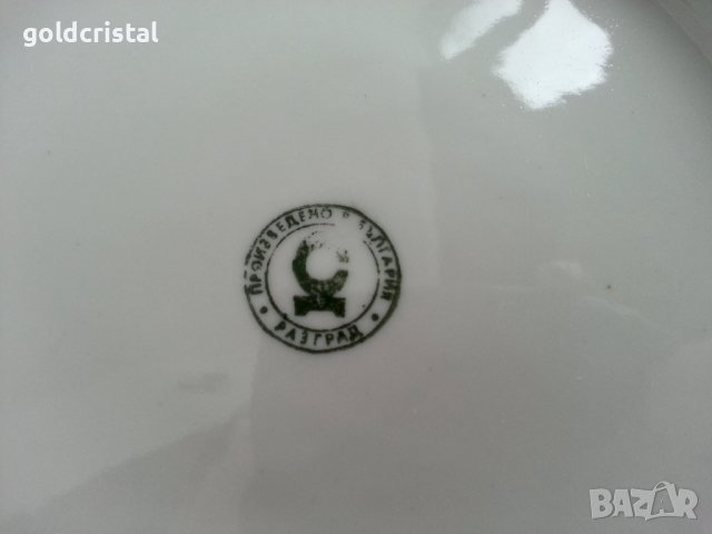 Стар български порцелан чинии , снимка 3 - Антикварни и старинни предмети - 39897780